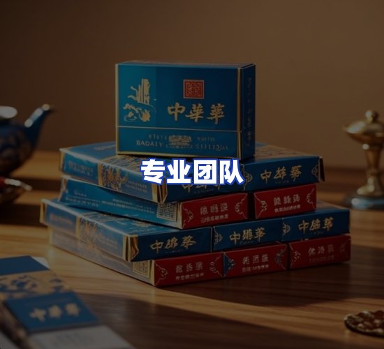 现代化仓储中心